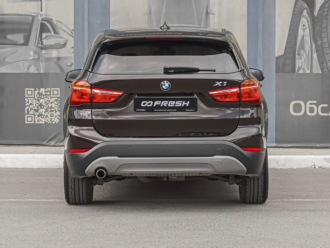 BMW