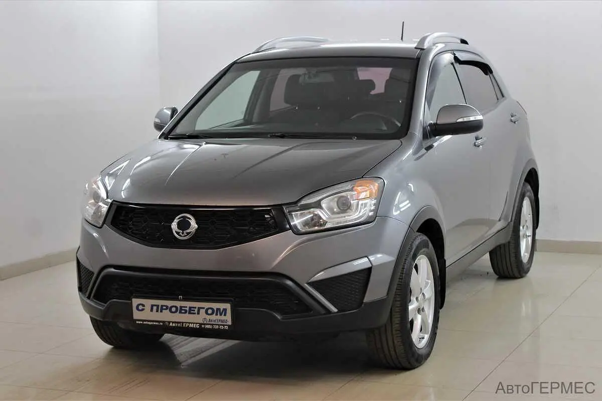 SsangYong