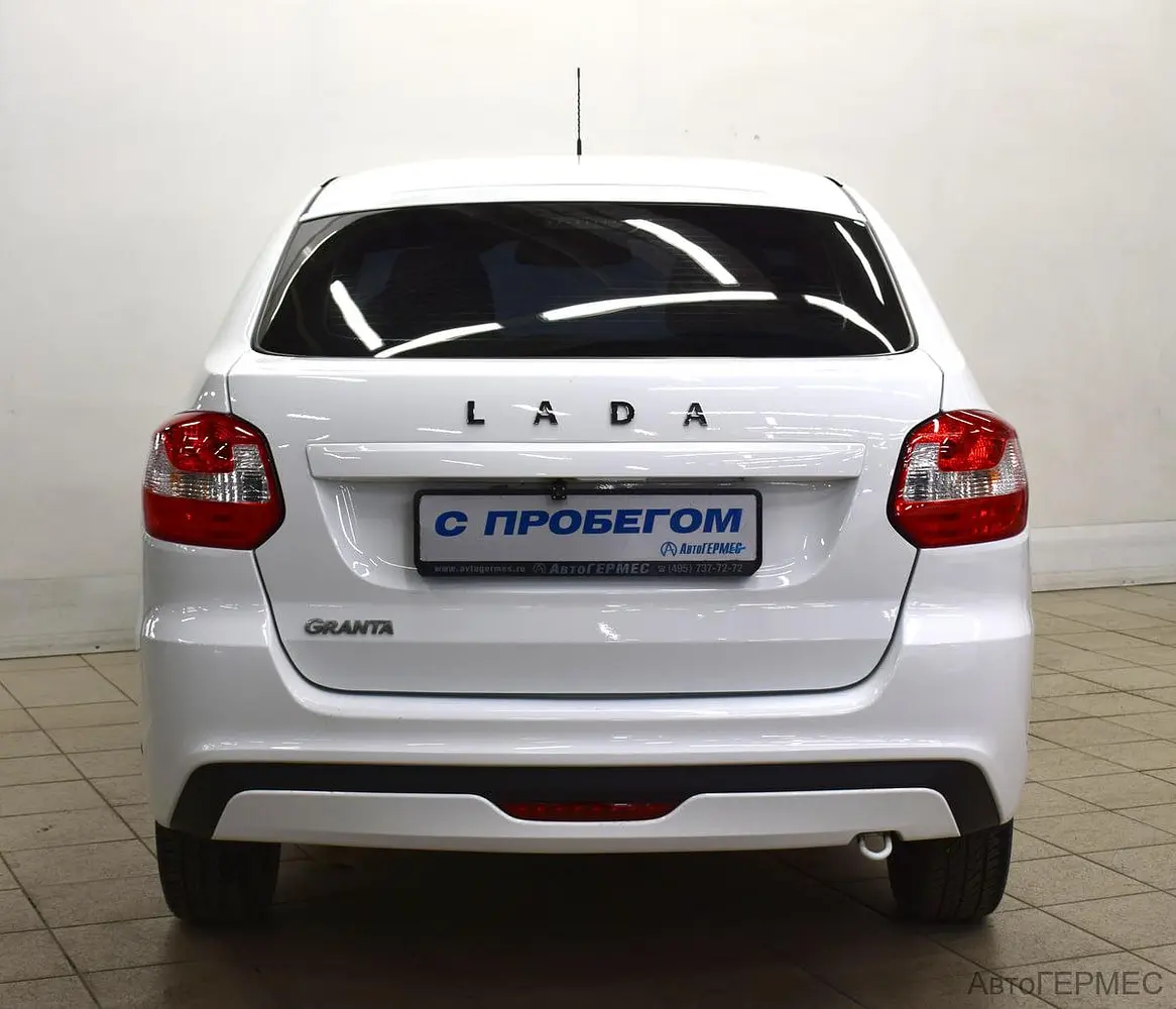 LADA (ВАЗ)