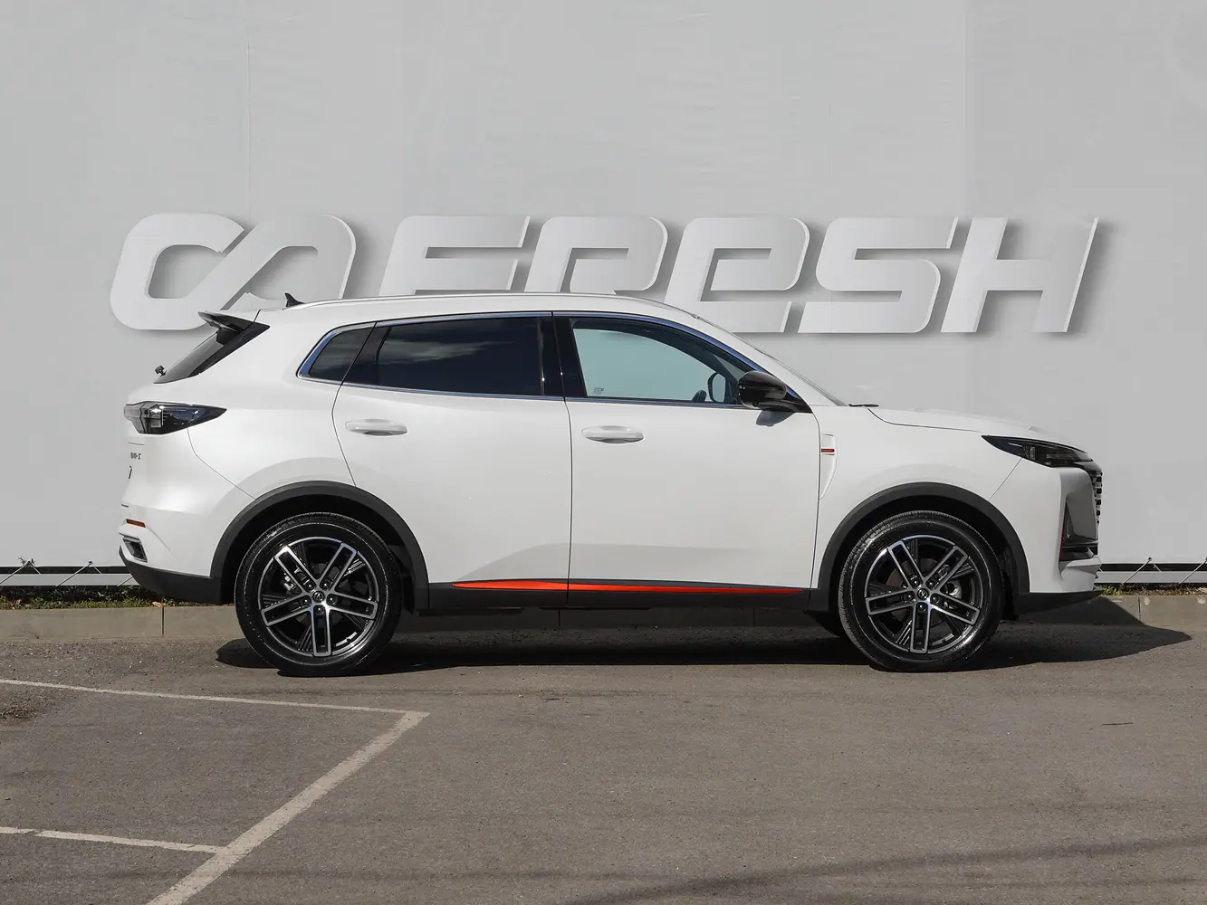 Changan