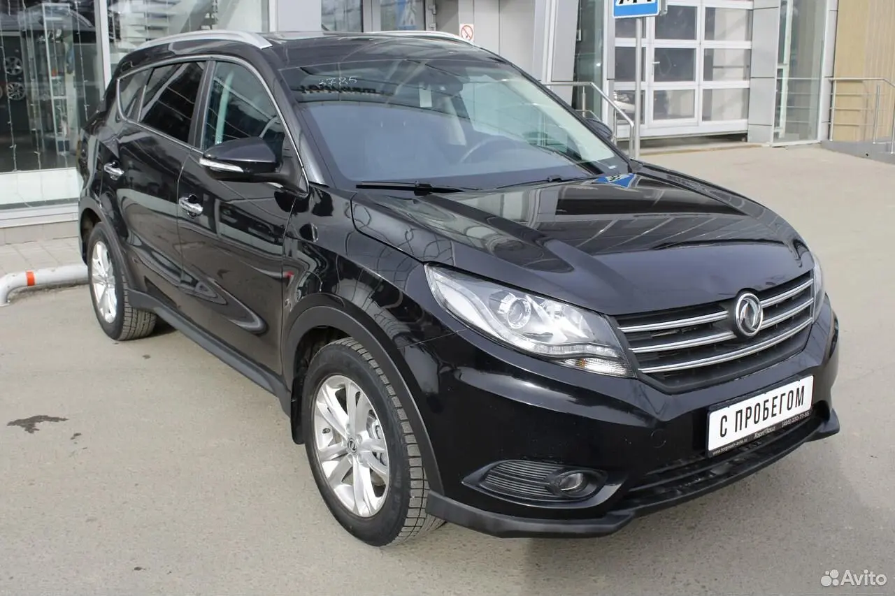 DongFeng