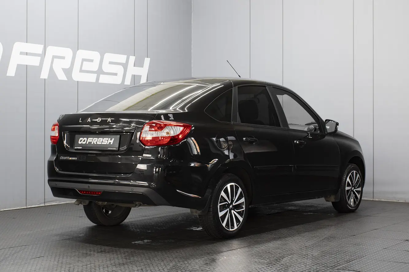 LADA (ВАЗ)