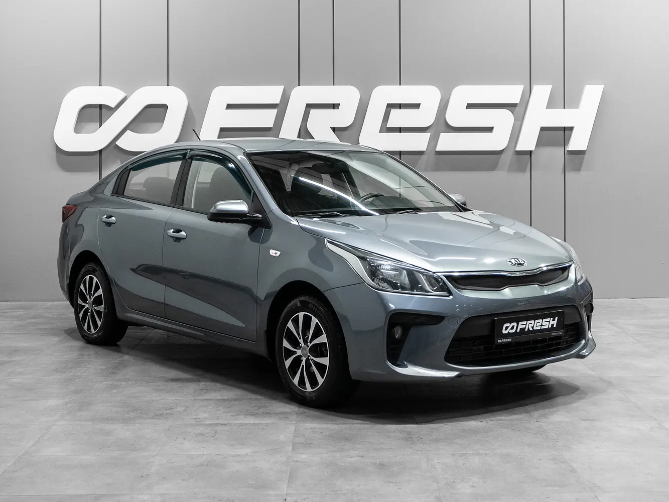 Kia