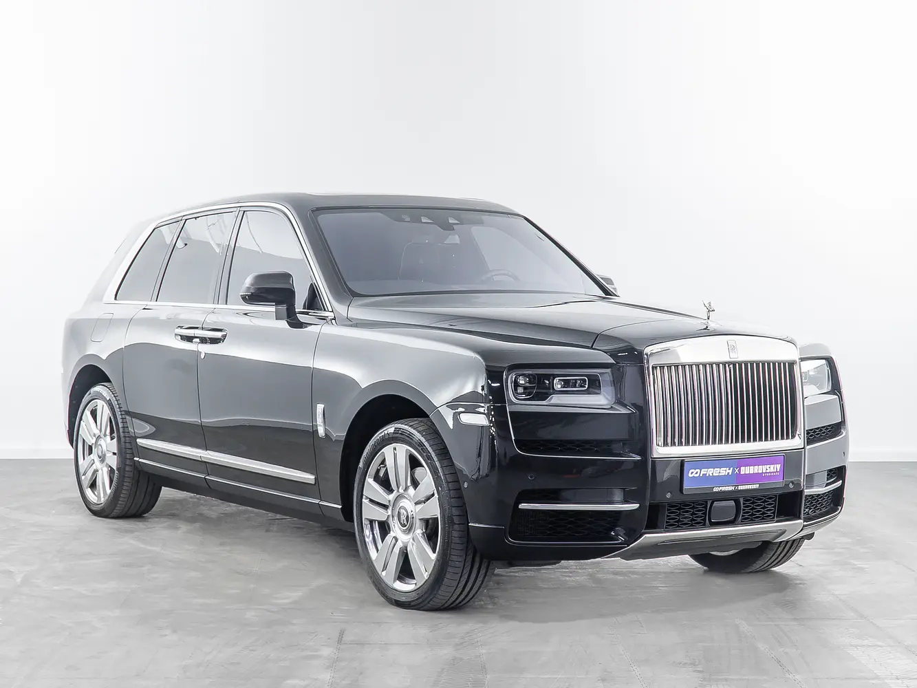 Rolls-Royce