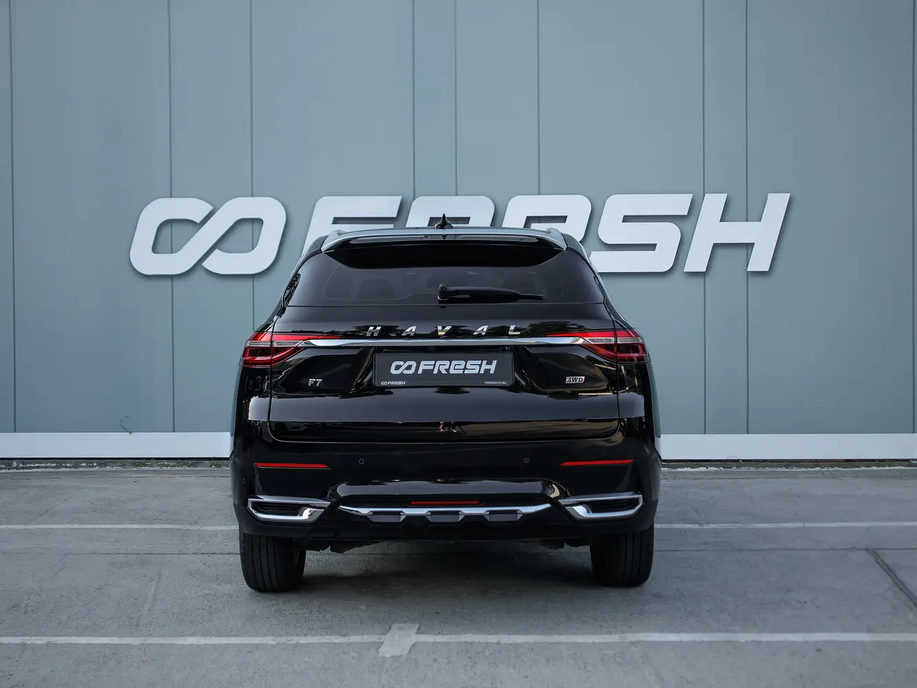 Haval