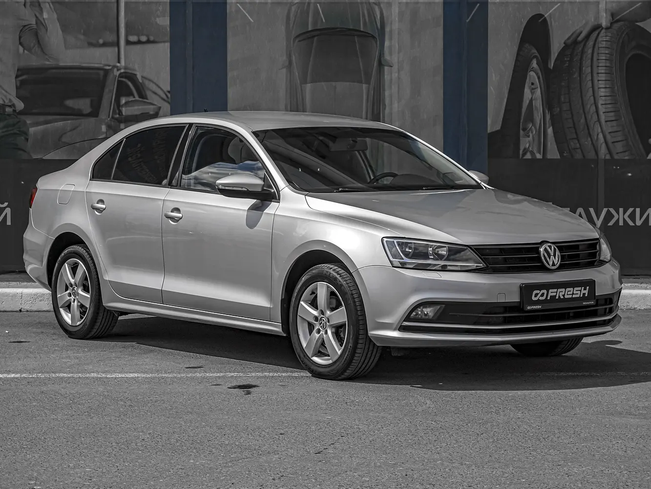 Volkswagen