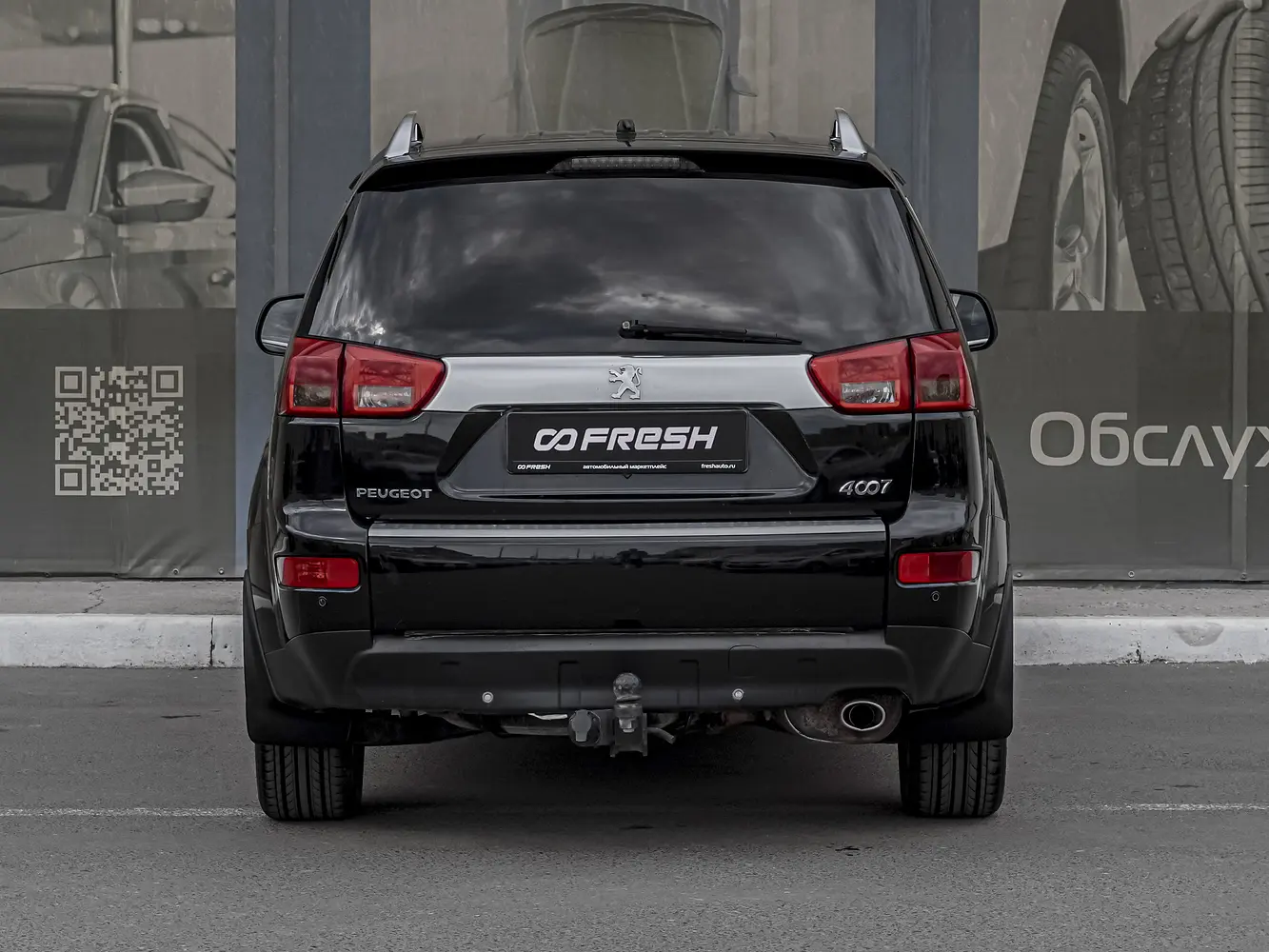 Peugeot