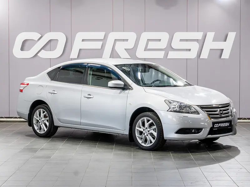Sentra