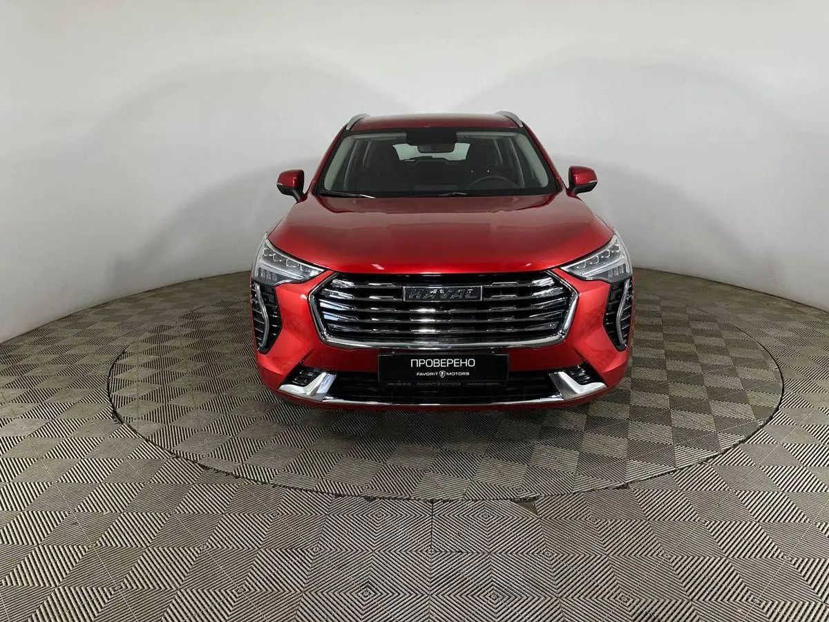 Haval