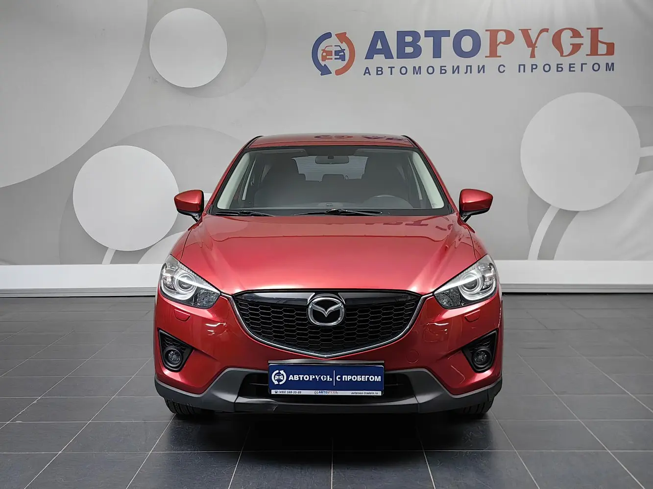 Mazda