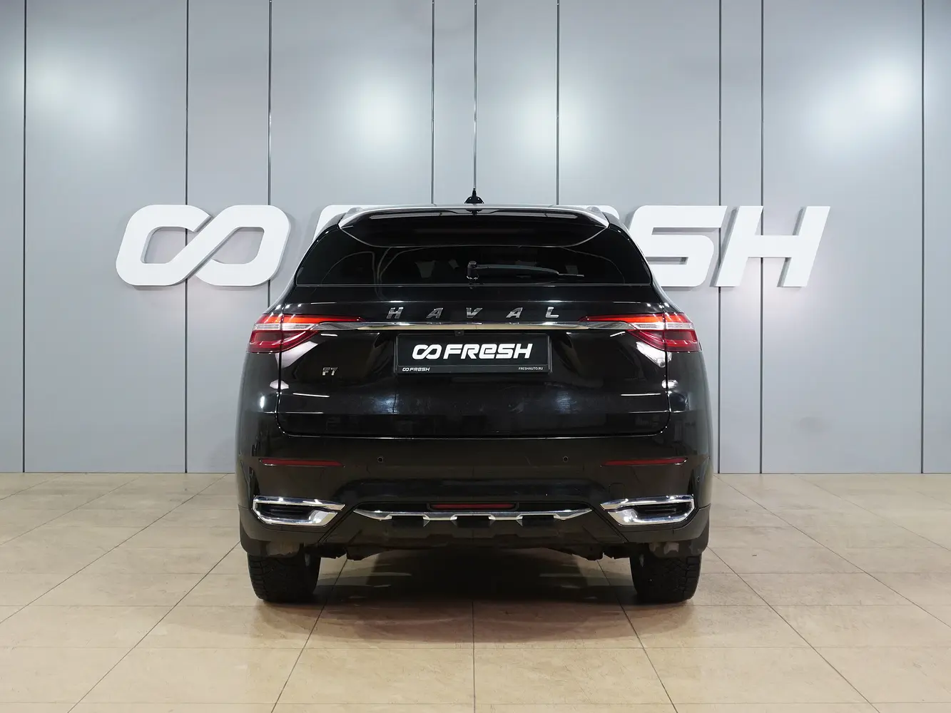 Haval