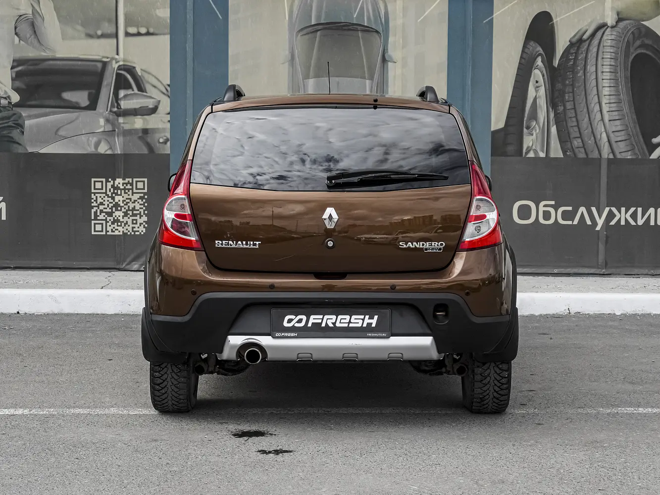 Renault