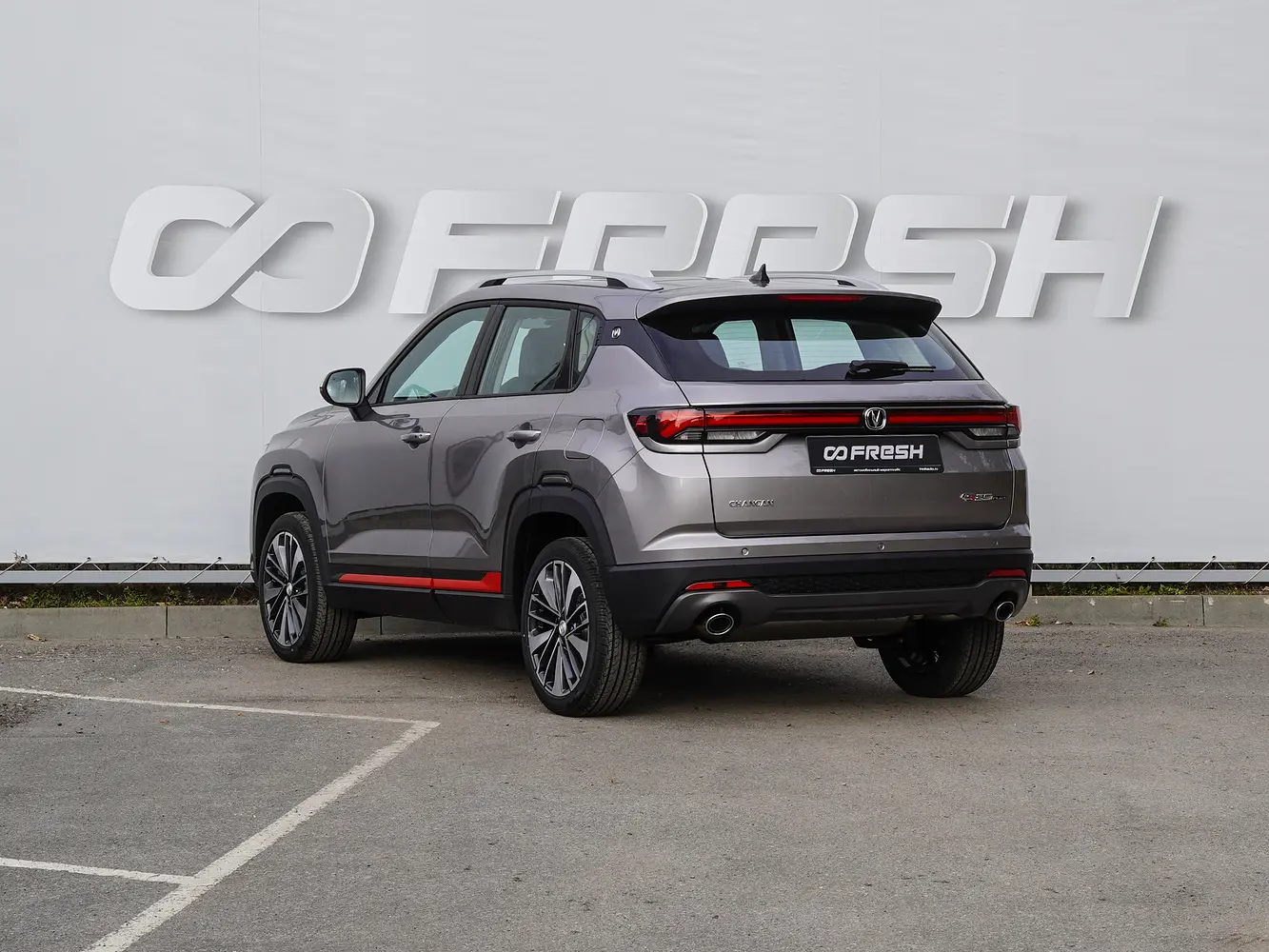 Changan