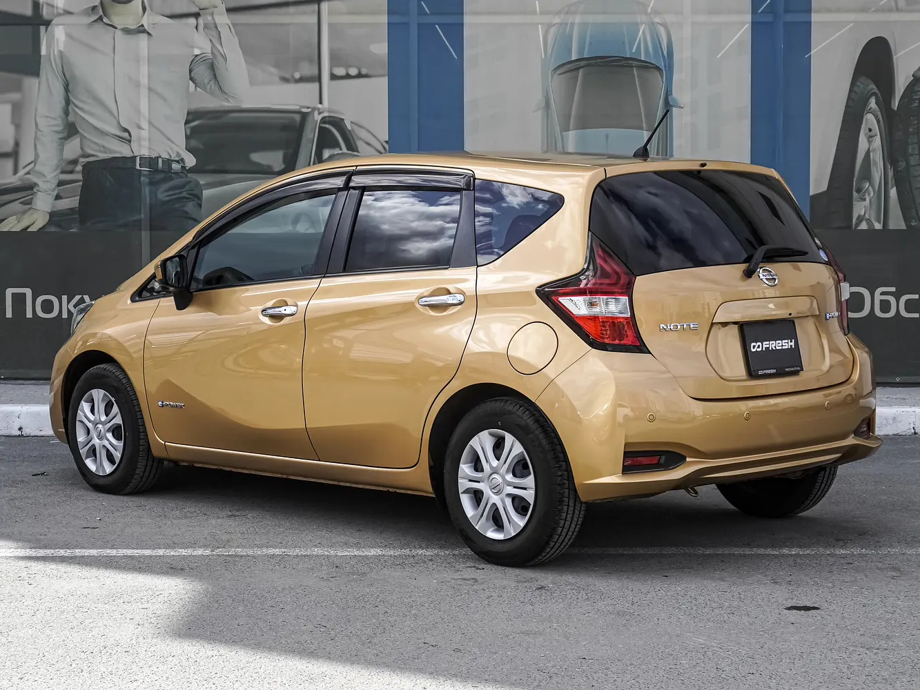 Nissan