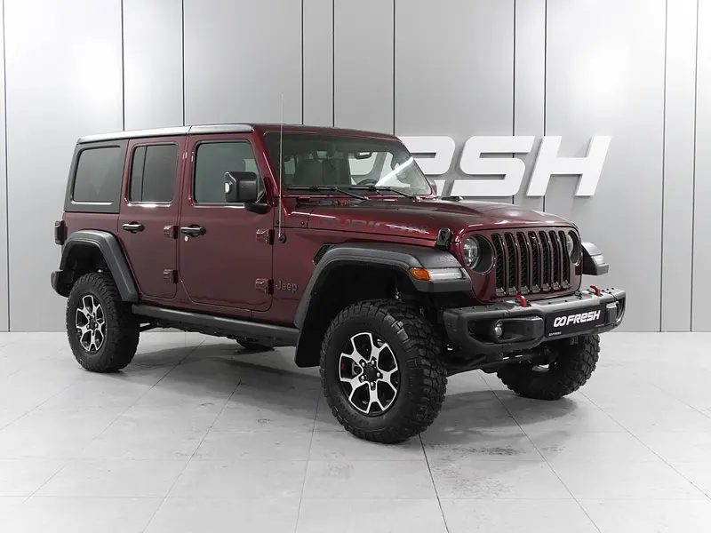 Wrangler