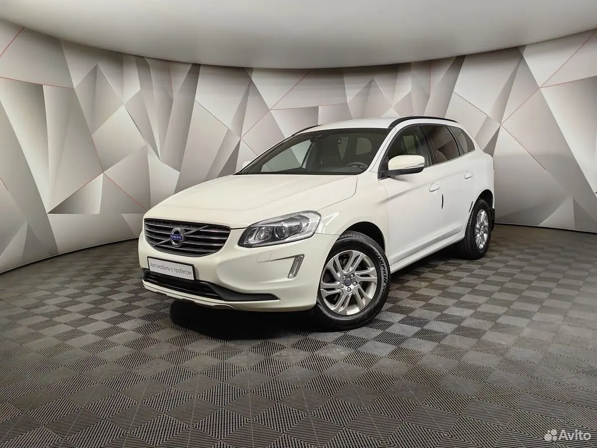 Volvo