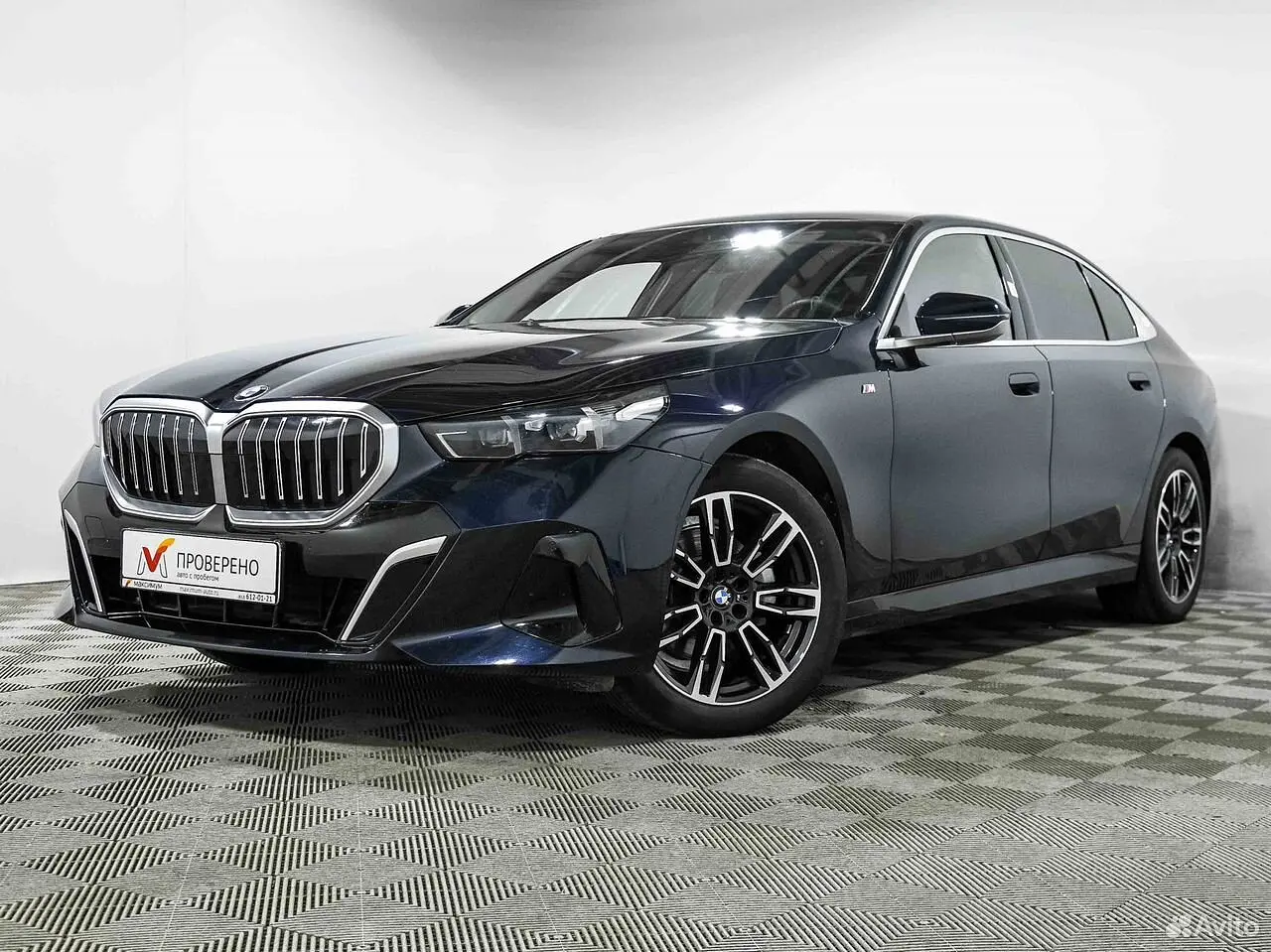 BMW