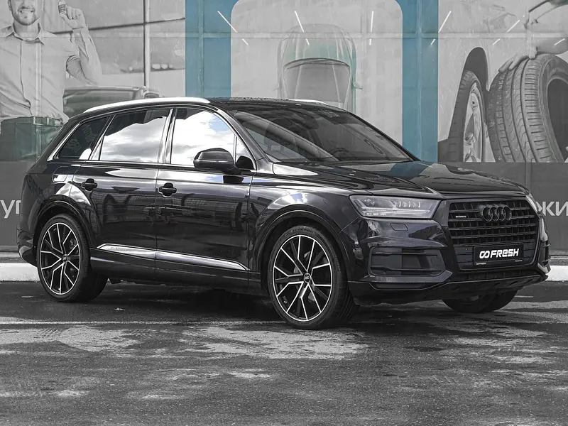 Q7
