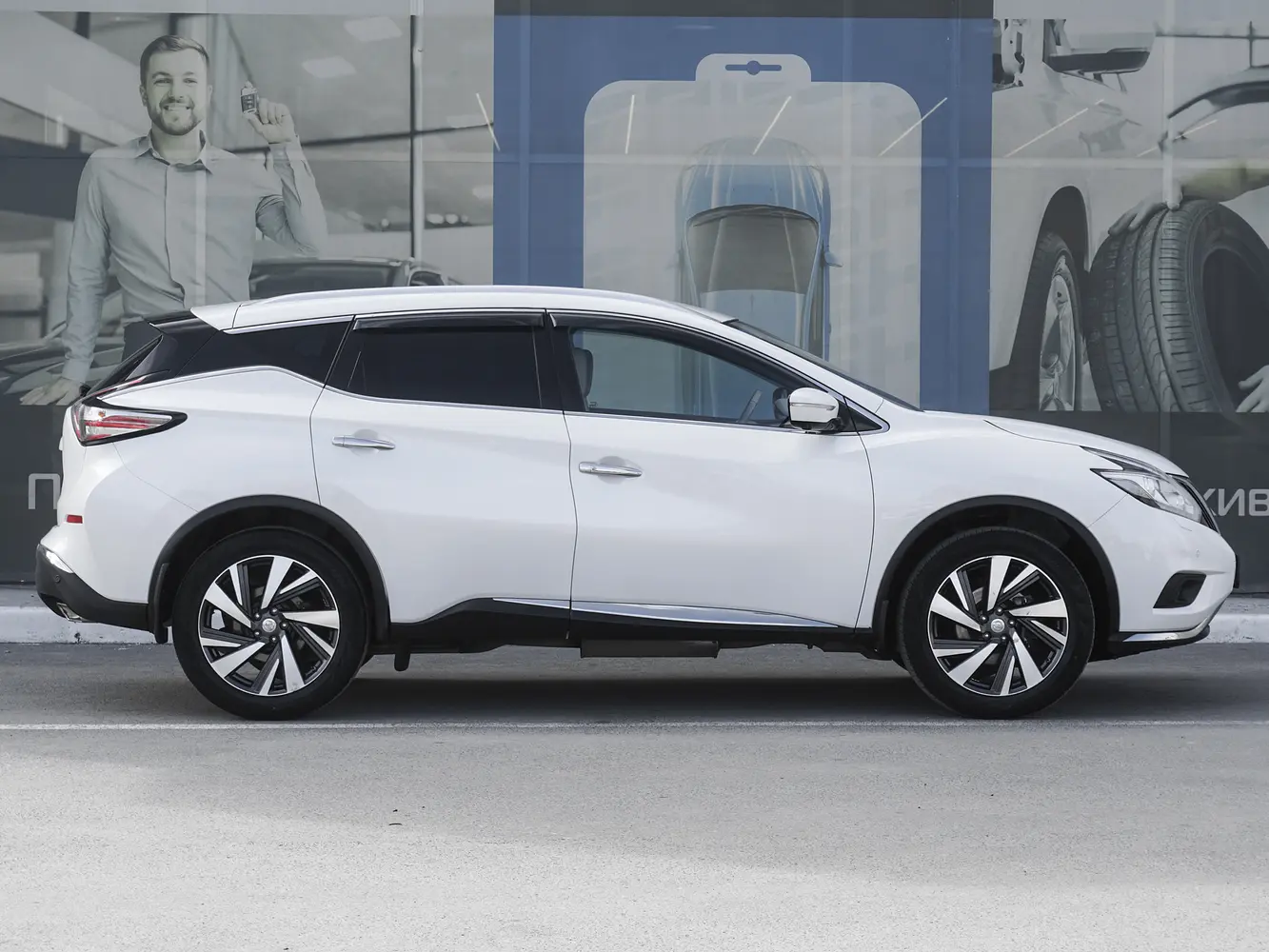 Nissan