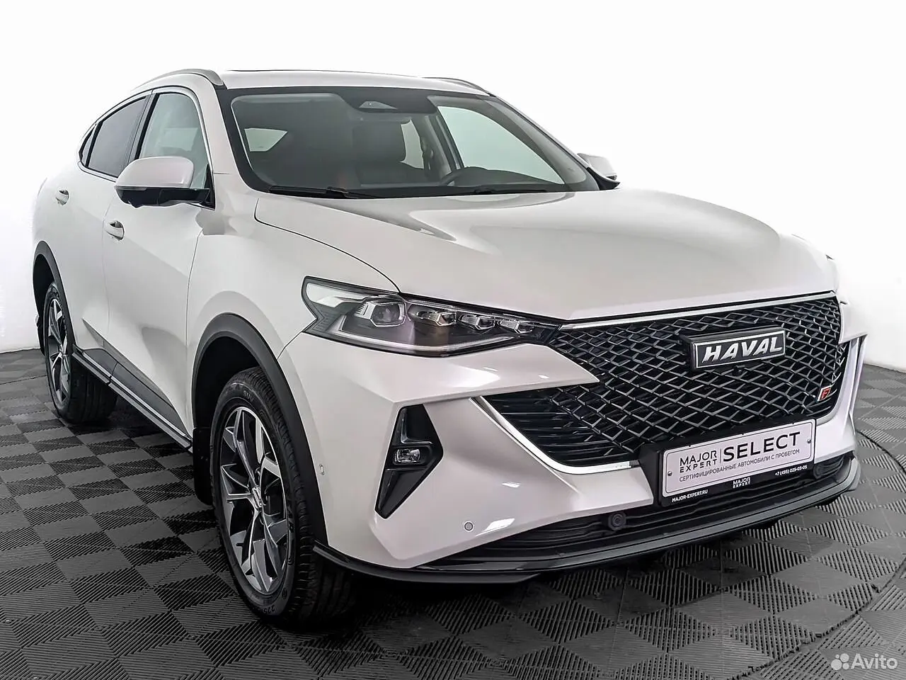 Haval