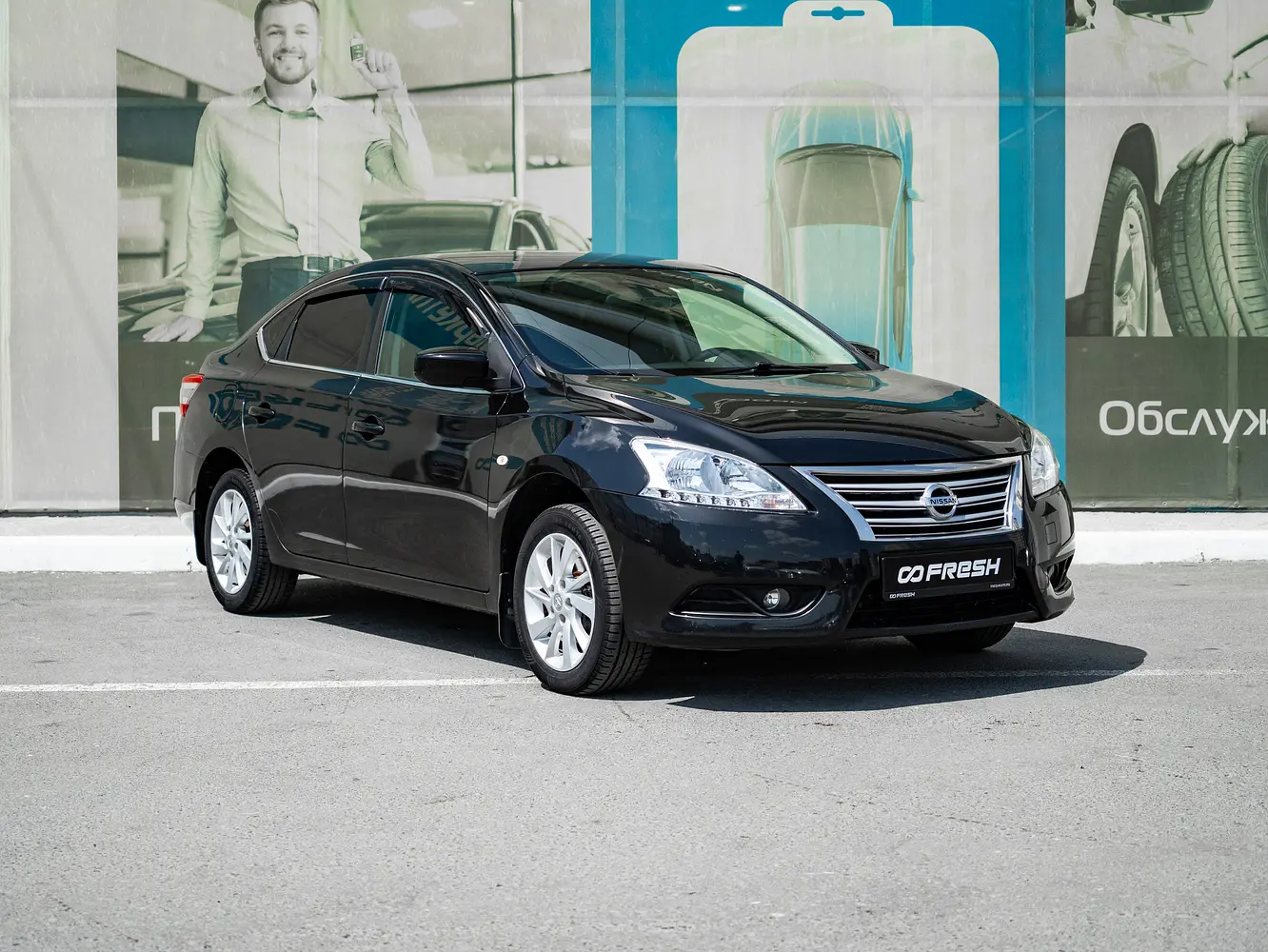 Nissan