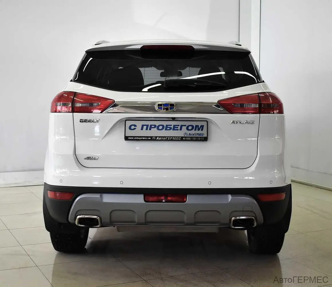 Geely