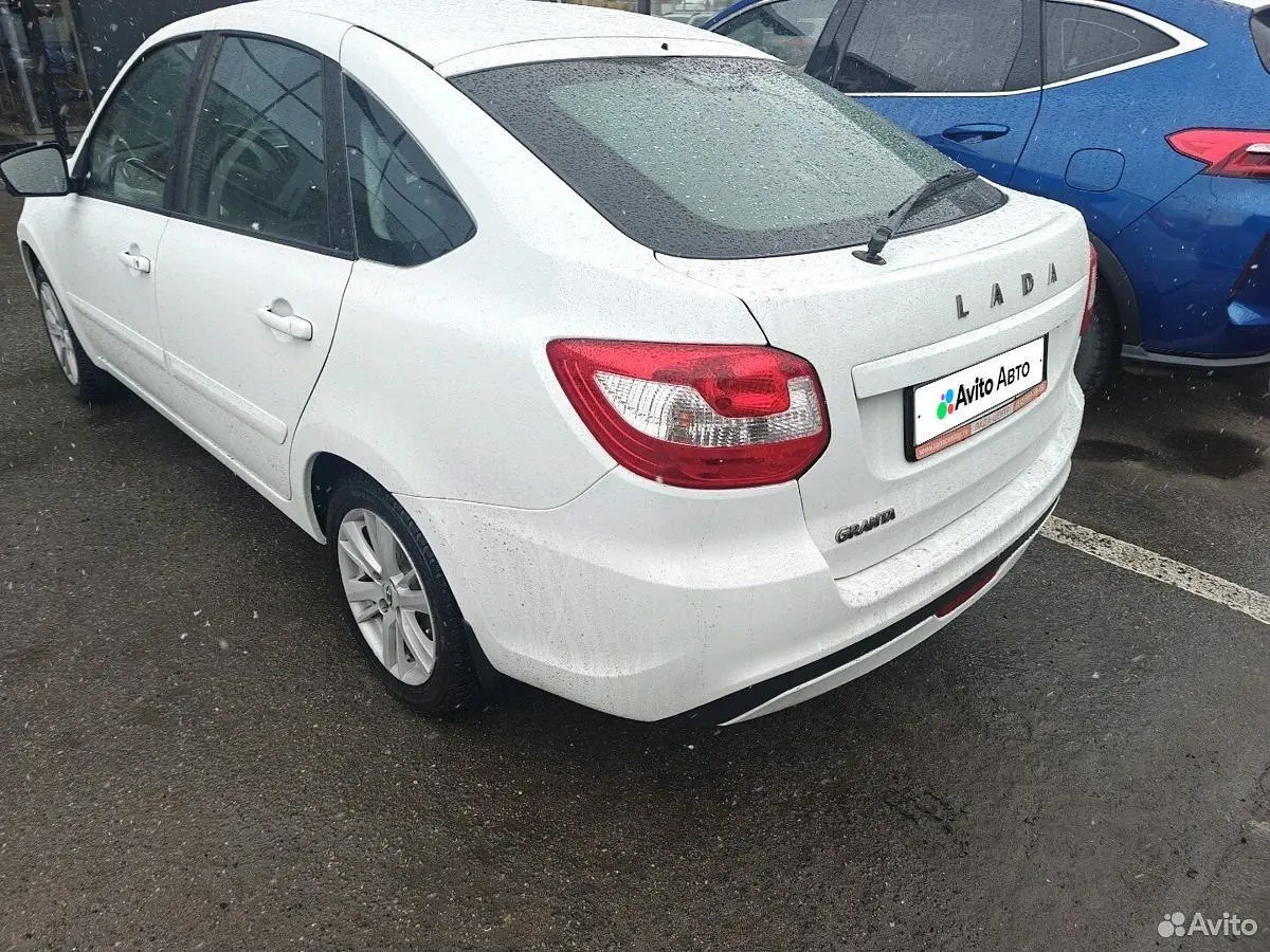 LADA (ВАЗ)