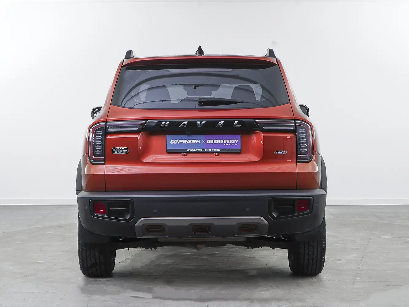 Haval