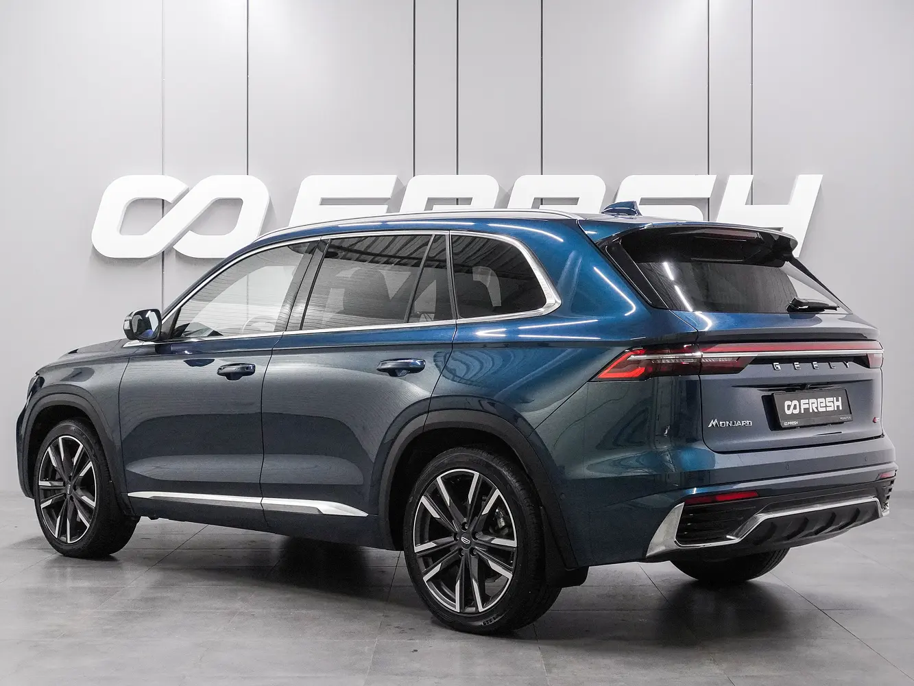 Geely