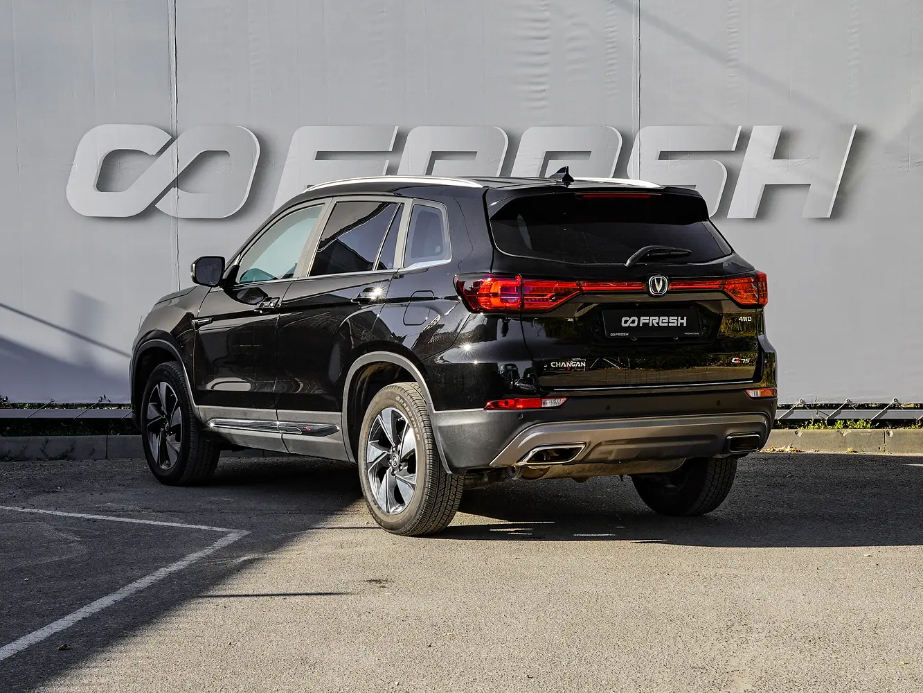 Changan