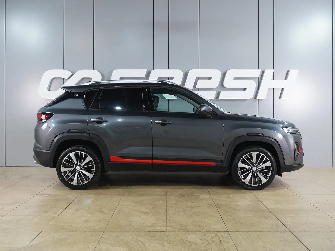Changan