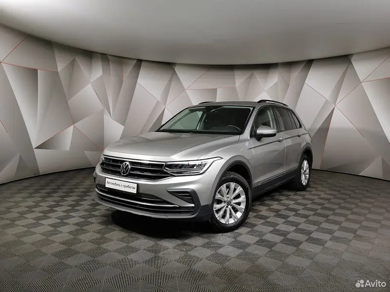 Tiguan