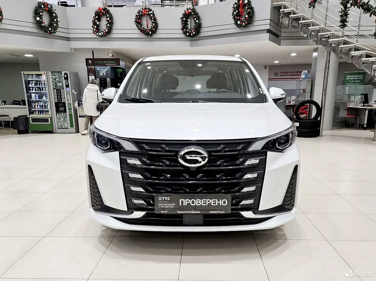GAC Trumpchi