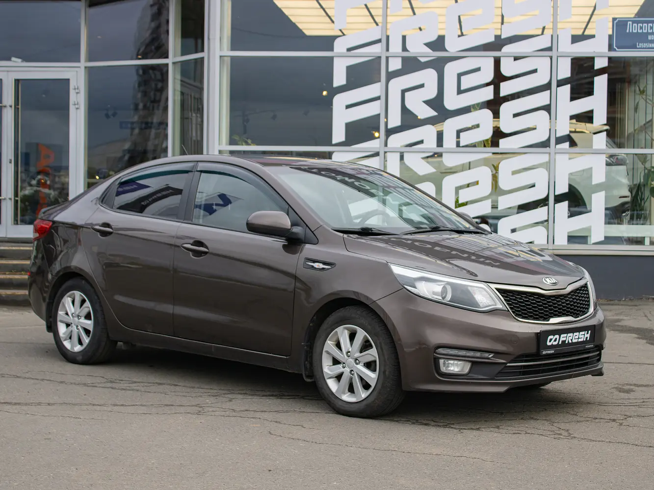 Kia