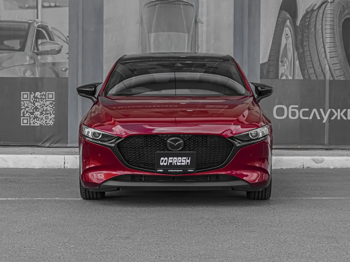 Mazda