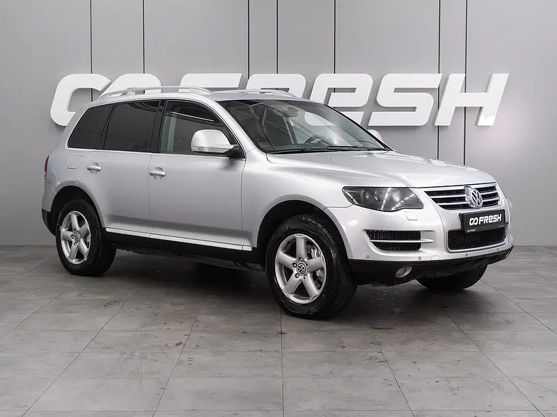 Touareg
