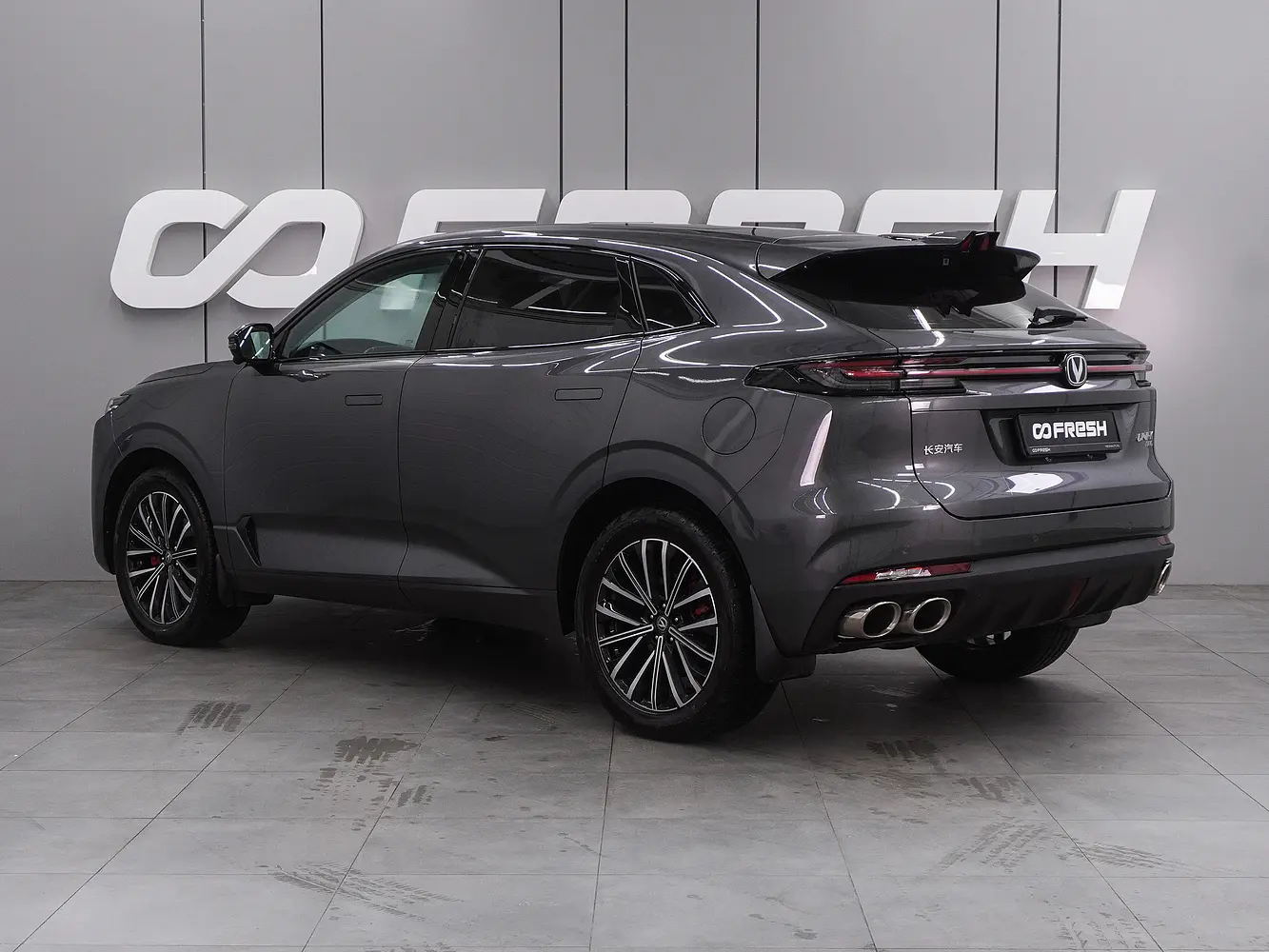 Changan