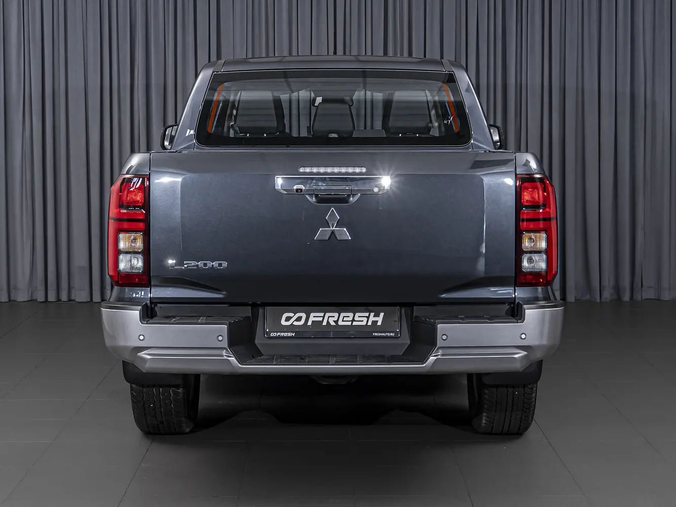 Mitsubishi