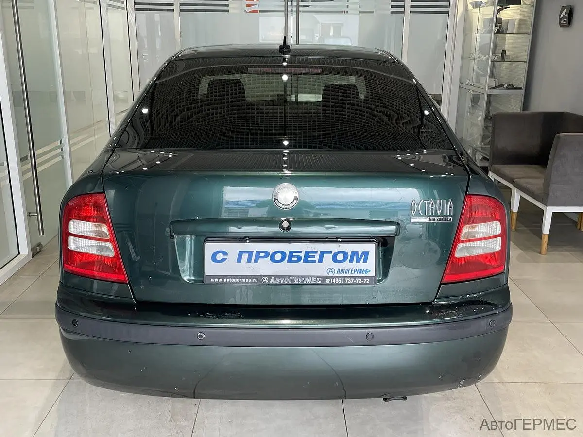 Skoda