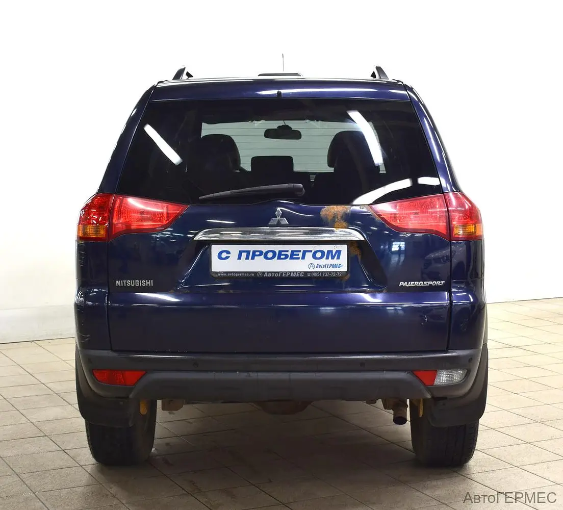 Mitsubishi
