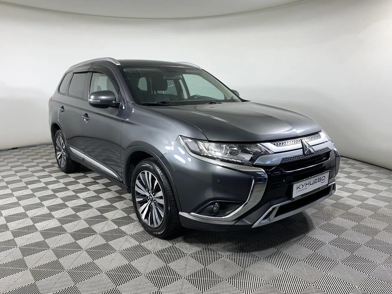 Mitsubishi