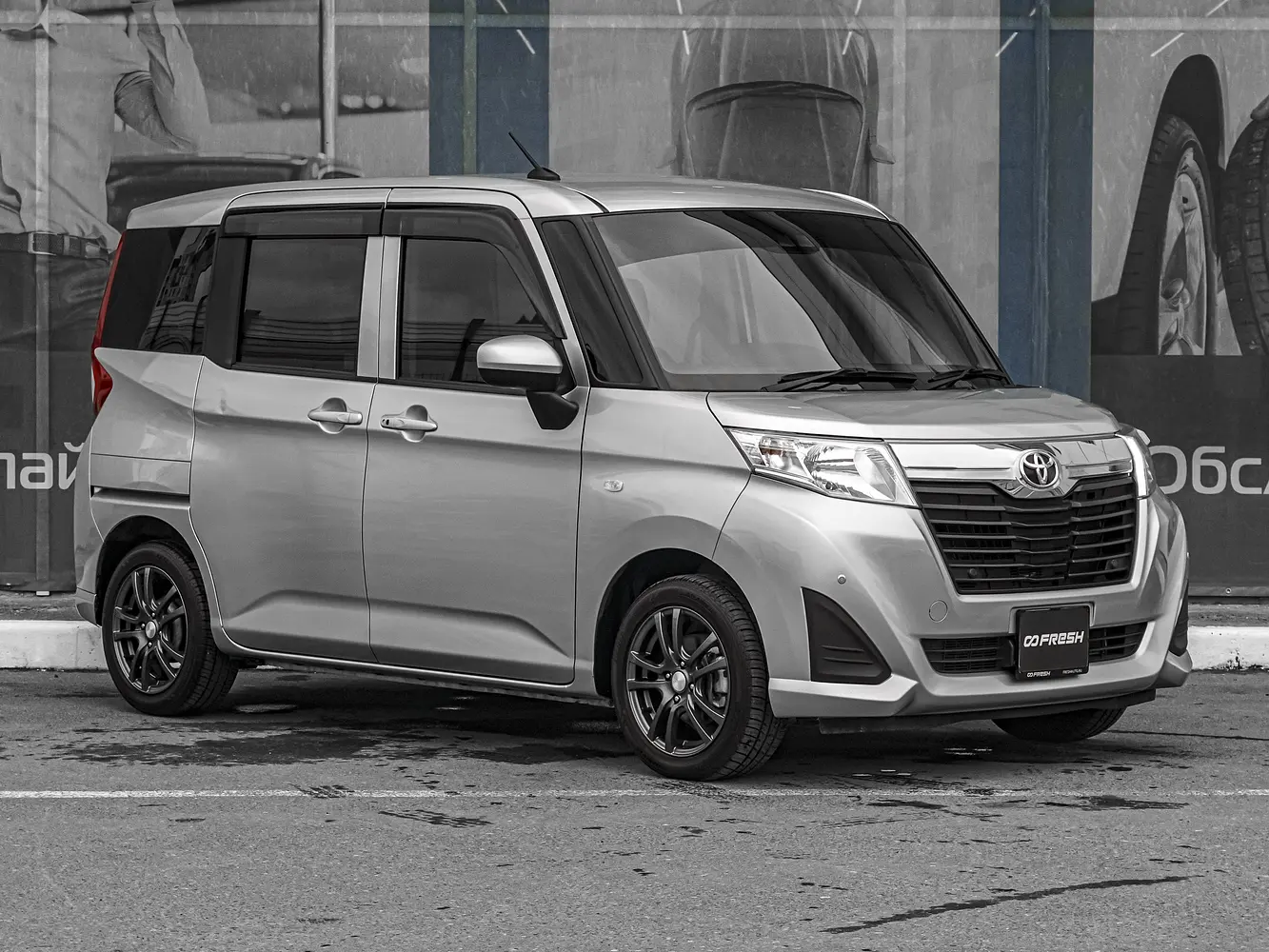 Toyota