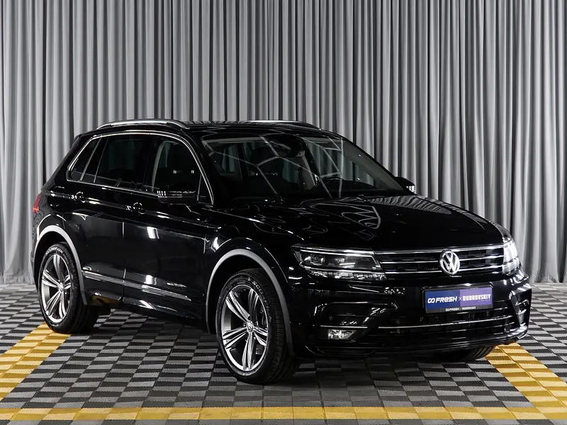 Tiguan