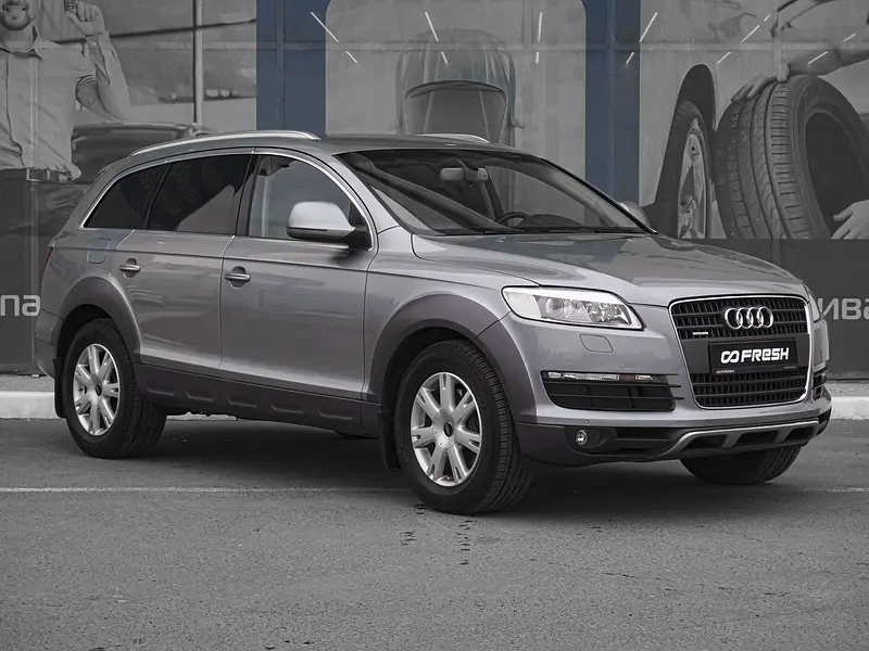 Q7