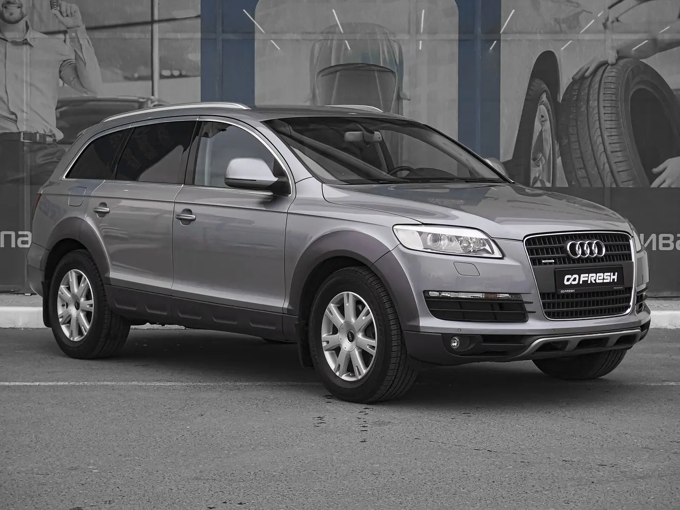 Audi