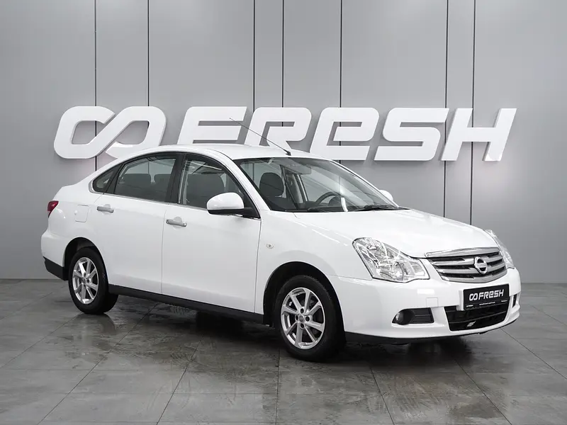 Almera