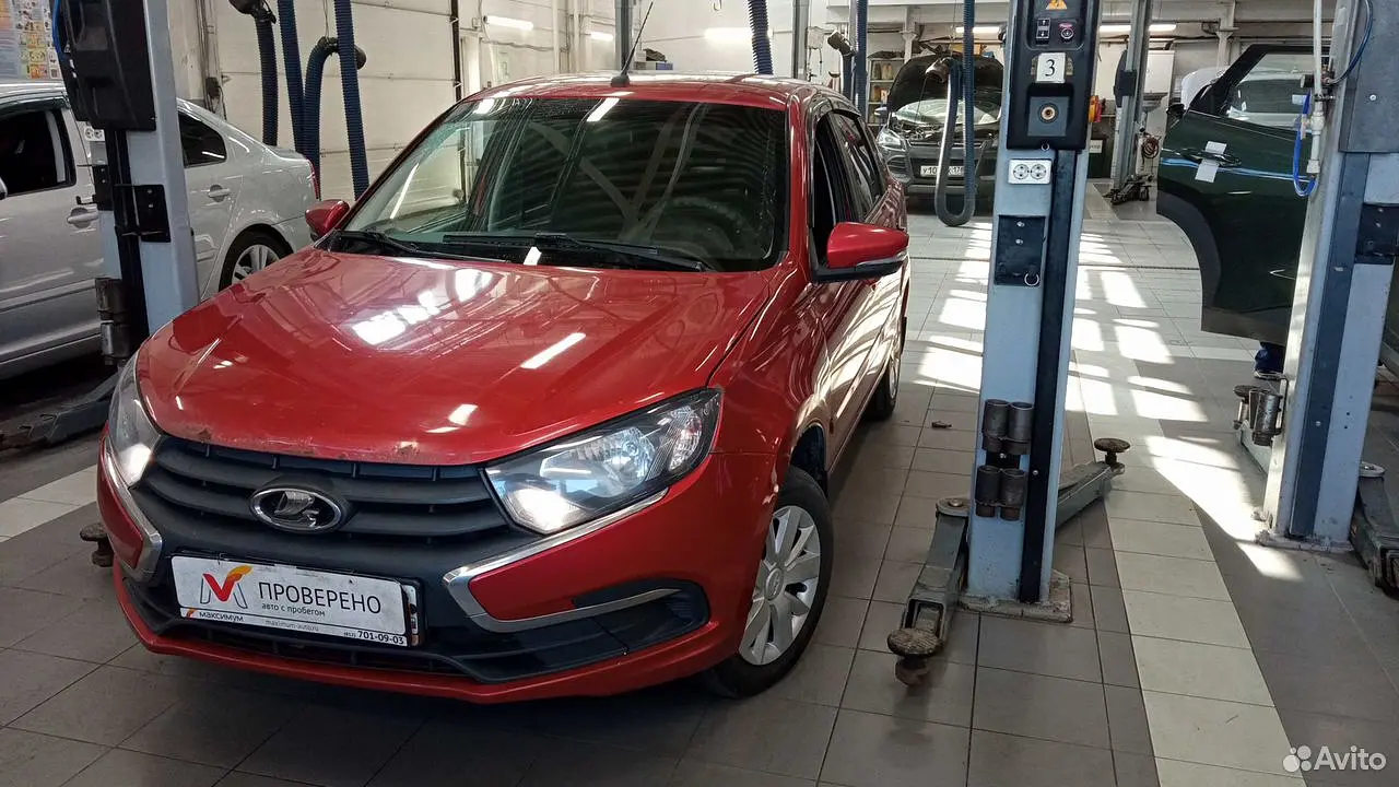 LADA (ВАЗ)