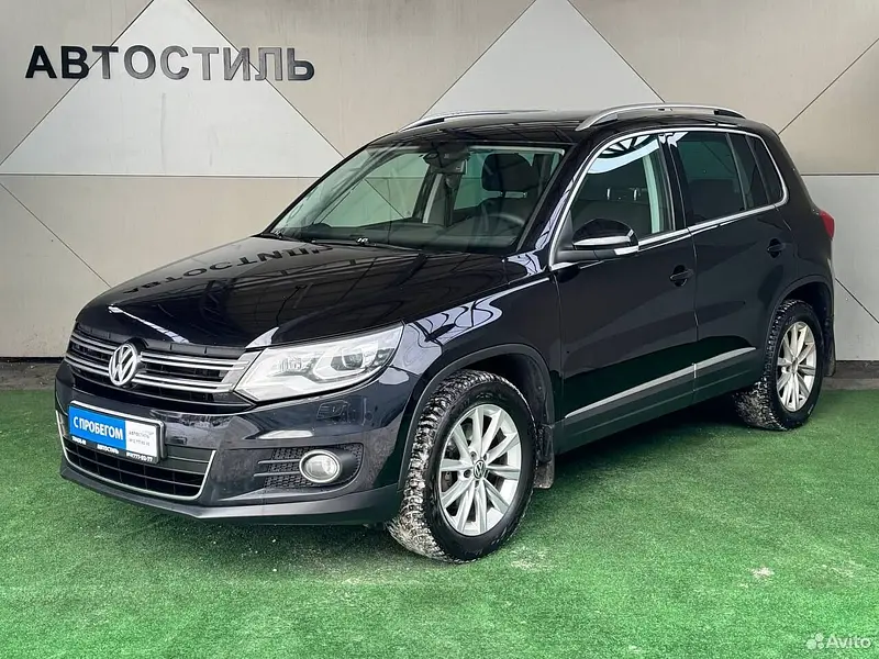 Tiguan