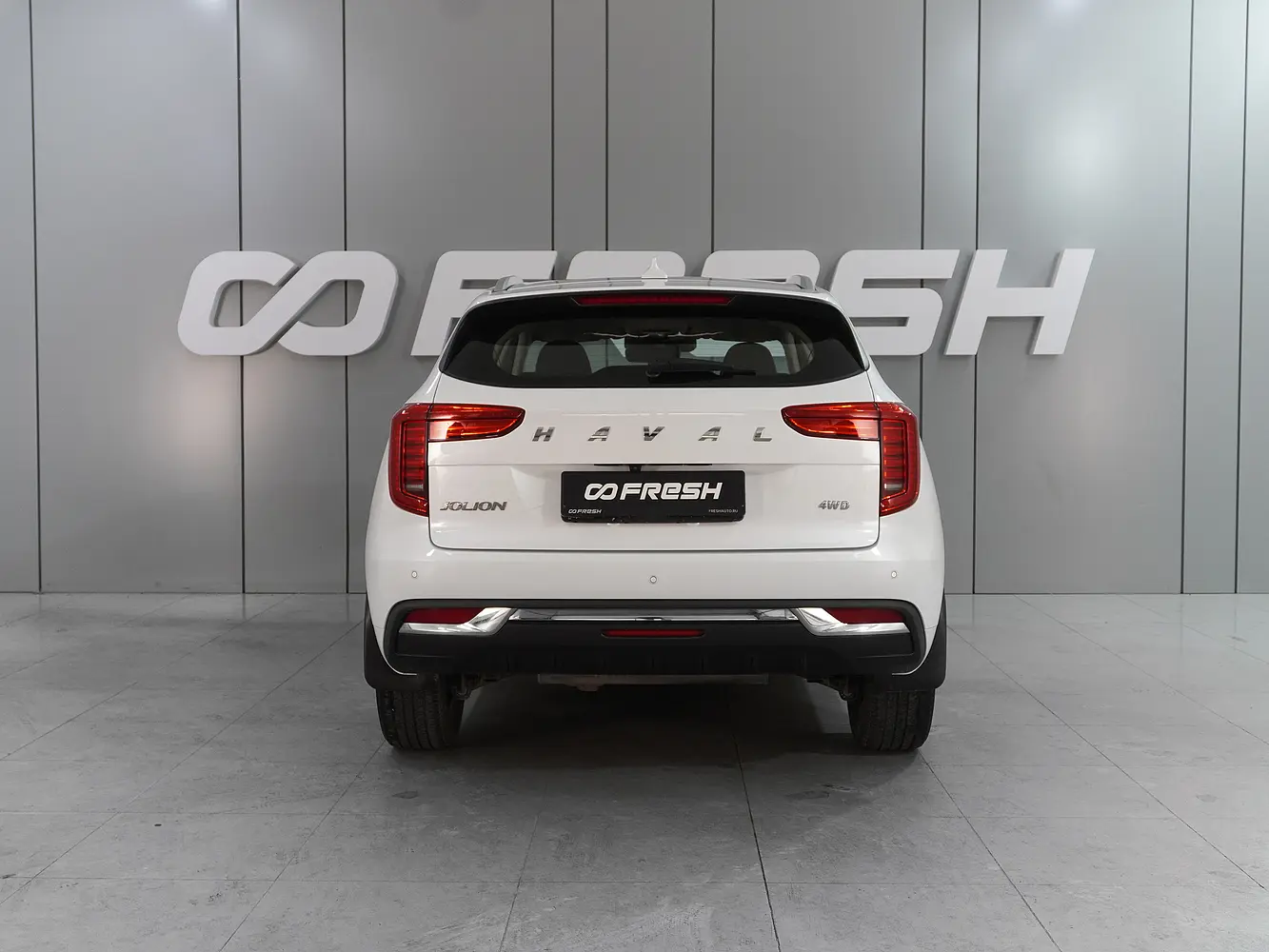 Haval
