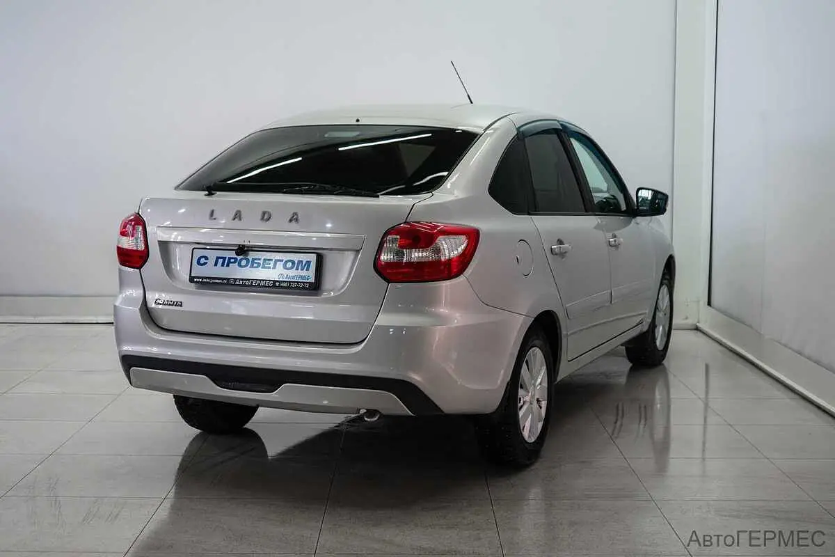 LADA (ВАЗ)